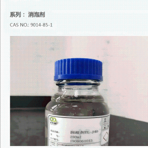 TL-J40A