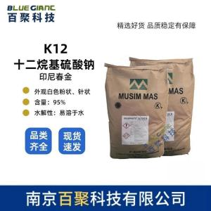 十二烷基硫酸钠 K12 印尼春金 针状粉状 表面活性发泡剂 产品图片