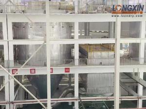 化纤钛白干燥机 超细粉末喷雾干燥机 传统工艺的局限性 产品图片