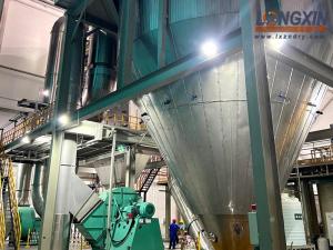 钛酸钡喷雾干燥机 破解压电陶瓷粉体高纯超细均匀球形四大产业化难题 产品图片