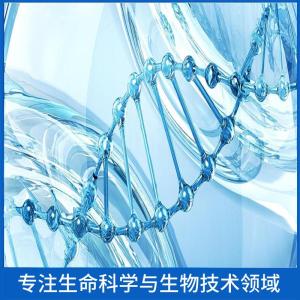 单克隆抗体 产品图片