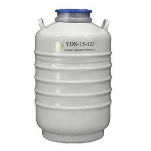 金凤 YDS-15-125液氮生物容器15L生物细胞胚胎冻存液氮罐