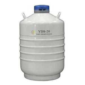 金凤 YDS-20储存型液氮罐20l细胞胚胎冻存容器，低蒸发量含配件