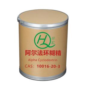 阿尔法环糊精采购