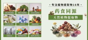 Welcome to Hi & Fi Asia-China 2025