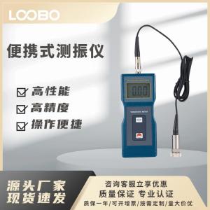 测振仪（基本型） VM-6310