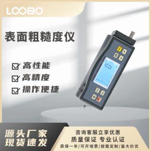 表面粗糙度仪（基本型） SRT-6200