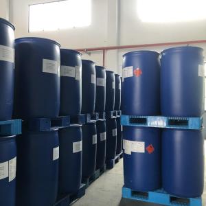 供应大量现货α-松油醇，CAS No.:98-55-5， 含量≧ 98 产品图片