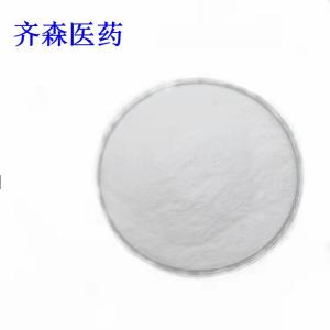 他达那非原料 CAS：171596-29-5 抗检原料 产品图片