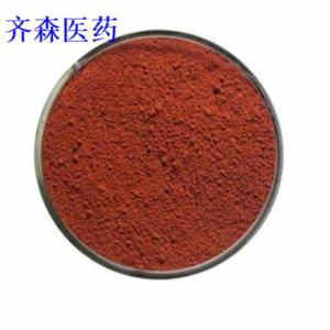 虾青素 生产 472-61-7