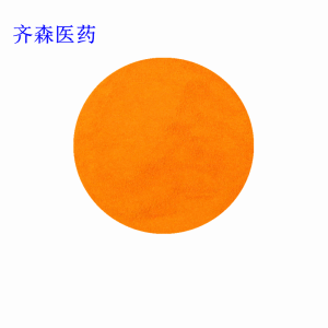 叶酸 食品级 59-30-3 现货供应