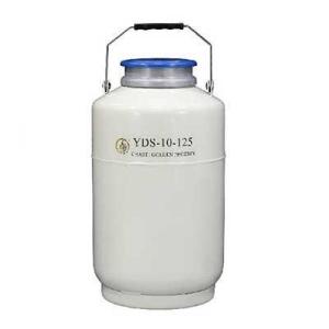 金凤 YDS-10-125液氮生物容器10L细胞冻存手提式液氮罐，带配件