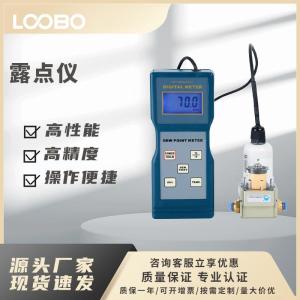 露点仪 HT-6292
