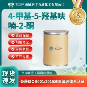 4-甲基-5-羥基呋喃-2-酮40834-42-2