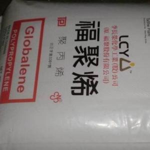江苏供PC/ABS 韩国三养 S7600 BK塑料原料工程塑料原料