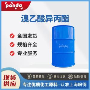 溴乙酸异丙酯 29921-57-1 合成中间体