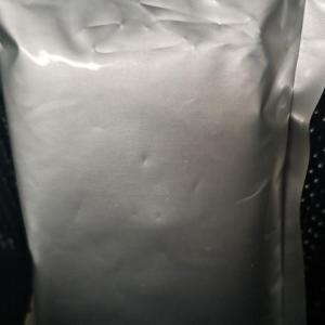 大豆卵磷脂-97281-47-5