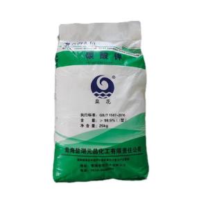    碳酸钾   盐化