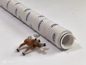 1.11.13D03BN4滤芯1.11.13D03ECOIC过滤器普优滤器