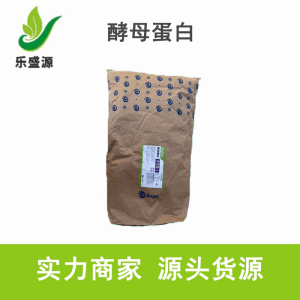 酵母蛋白生产 江苏南京酵母蛋白 产品图片