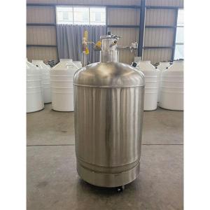 定制液氦杜瓦瓶 小型液氦杜瓦罐,低温容器 带配件