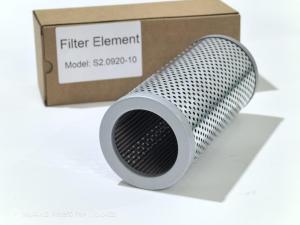 1.14.39D12BN4滤芯1.14.39D12ECOIC过滤器普优滤器