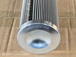 VELCON滤芯FO614PLF25M润滑油过滤器普优滤器 产品图片