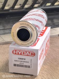 HY18627滤芯HY18628过滤器HY1835普优滤器