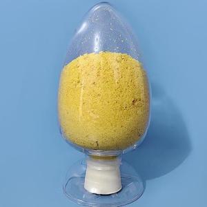 2-氯-4-硝基苯酚 产品图片