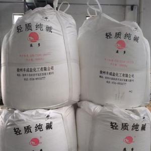 济宁纯碱便宜吨包纯碱 碳酸钠工业级