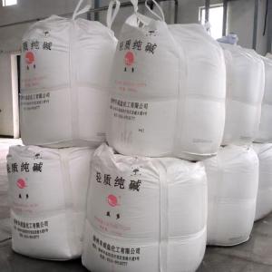 山东临沂纯碱行情 印染用碳酸钠