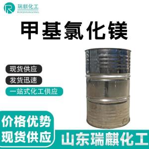 甲基氯化镁 3.0MOL 格氏试剂 现货 产品图片