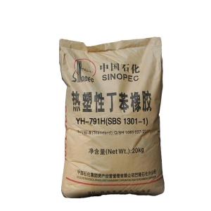 中石化巴陵 SBS YH-791H SBS 1301-1 粘合剂 改性 YH791 YH791H 产品图片