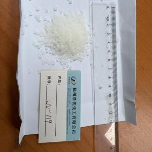紫外线吸收剂UV-119 产品图片