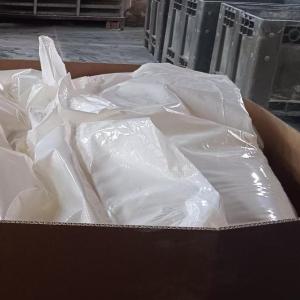 紫外线吸收剂UV-328 产品图片
