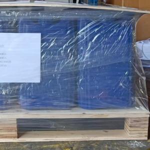 紫外线吸收剂UV-292 产品图片