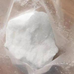 (R)-3-羟基丁酸 产品图片