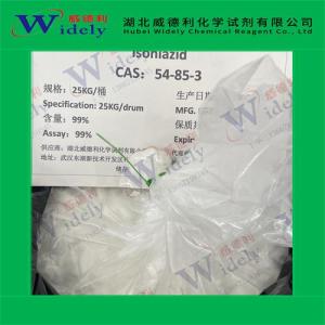 异烟肼/54-85-3