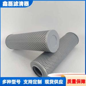 高压油滤芯HDX-400*5价格 产品图片