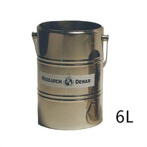 MVE MVE RD-6系列手提杜瓦小型杜瓦罐6L手持杜瓦