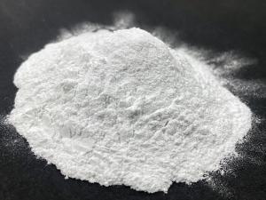 低氧含量球形氮化铝粉体闭式循环干燥机 从技术突破到生态构建,材料性能好
