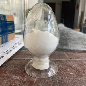 安与合 D320 高效阻燃剂 电线电缆绝缘层专用 产品图片