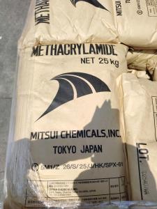 甲基丙烯酰胺 蚕丝增重 假发增重