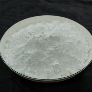 安与合 D110氢氧化镁  高纯度高百度小线径 可拿样 产品图片