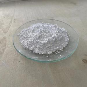 安与合 CH01 圣诞树专用阻燃剂 环保安全 耐候型强 产品图片