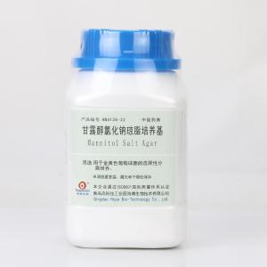 甘露醇氯化钠琼脂培养基（中国药典）Mannitol Salt Agar   HB4128-22   250g