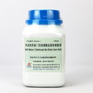 肉汤培养基I   Broth medium I     HB4086-1  250g