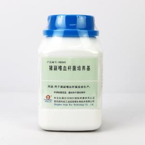 猪副嗜血杆菌培养基	Haemophilus Parasuis Medium  	HB8545  250g