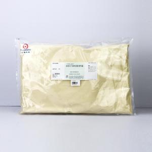 改良马丁液体疫苗培养基	Martin Broth，Modified  	HBYM472  	3万ml/袋
