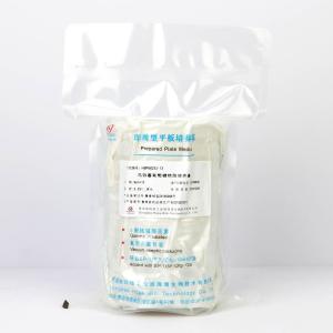 马铃薯葡萄糖琼脂培养基平板9cm(医疗)      HBPM0233-13    9cm*10个/包
